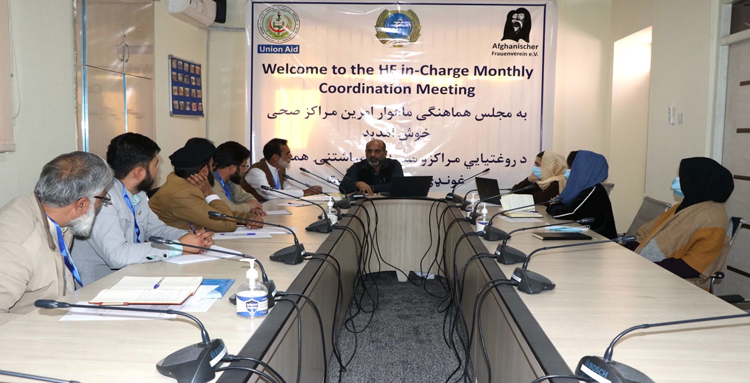 Coordination Meeting with Kabul BHCs