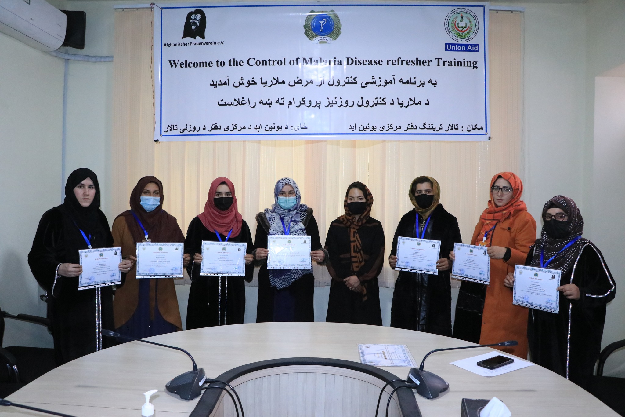 The Malaria training conducted