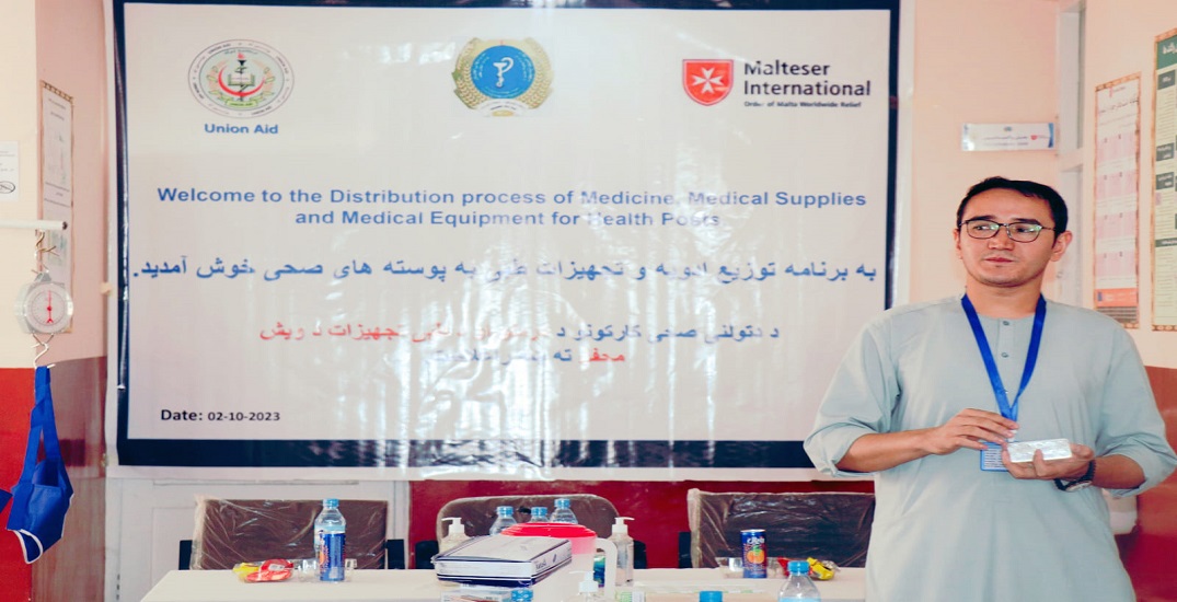 Guidelines how to use Medicine and Medical Supplies