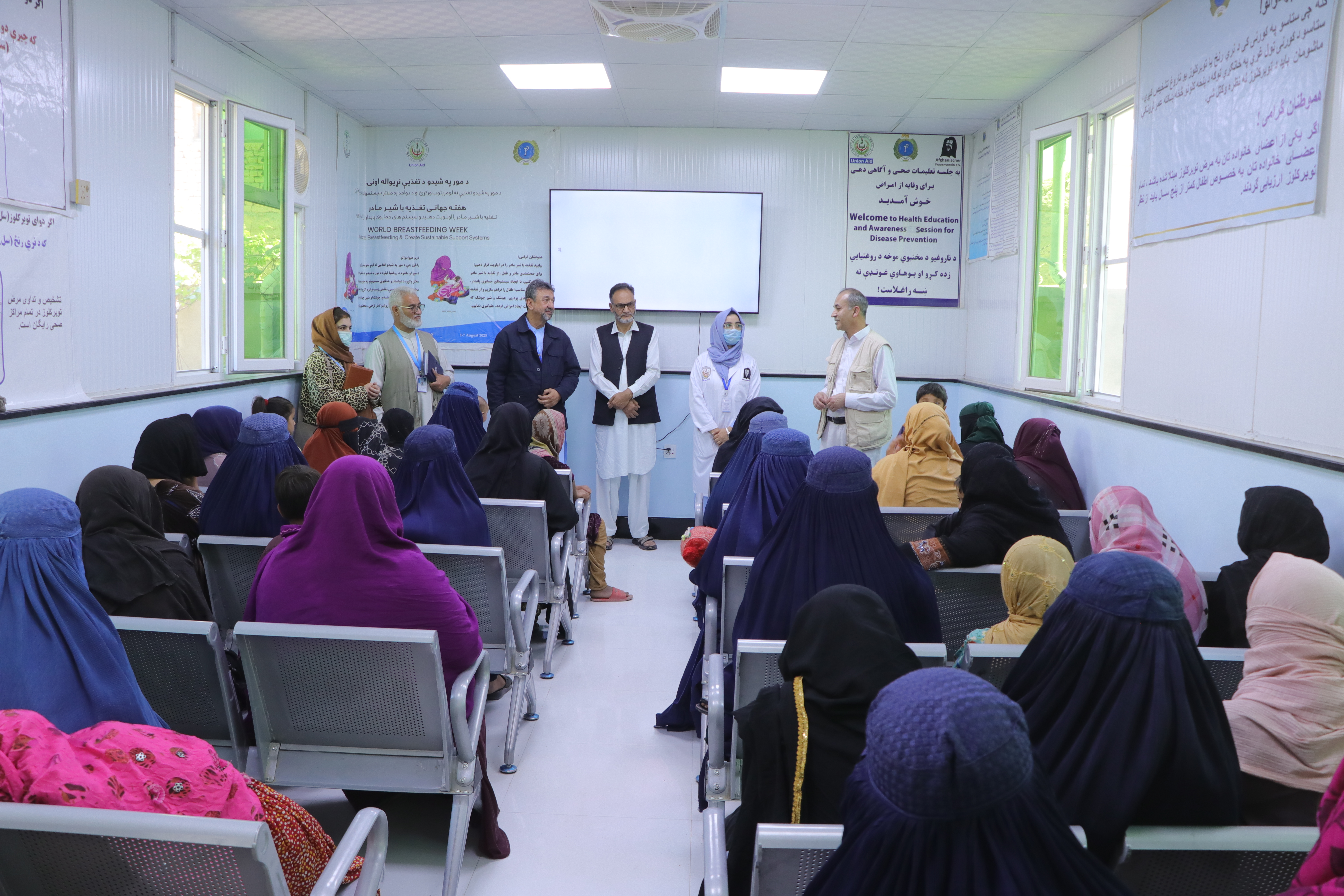 Exposure Visit to Kabul (3–5 May 2026)