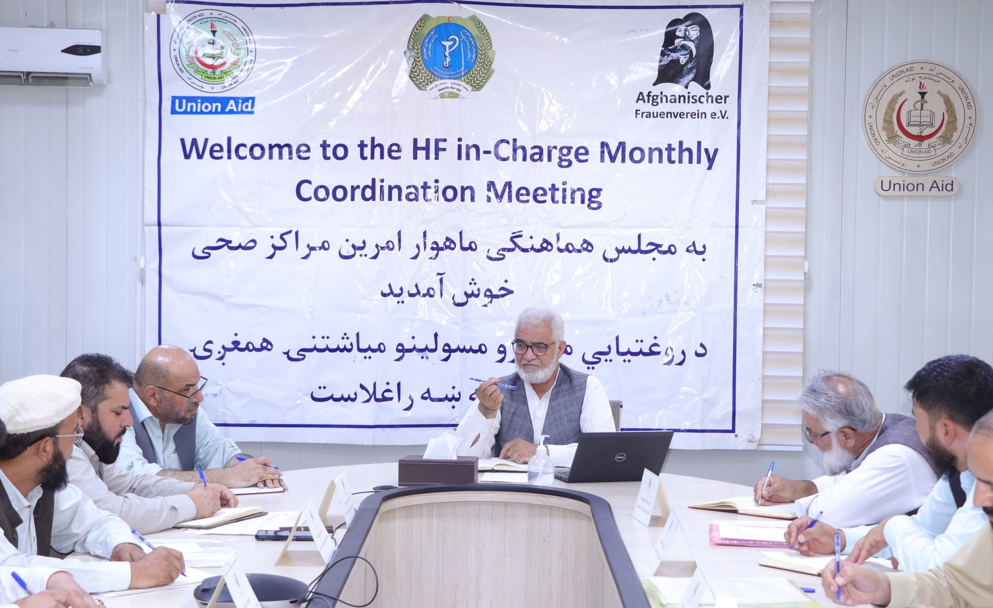 Held of Monthly Coordination Meeting with Head of BHCs