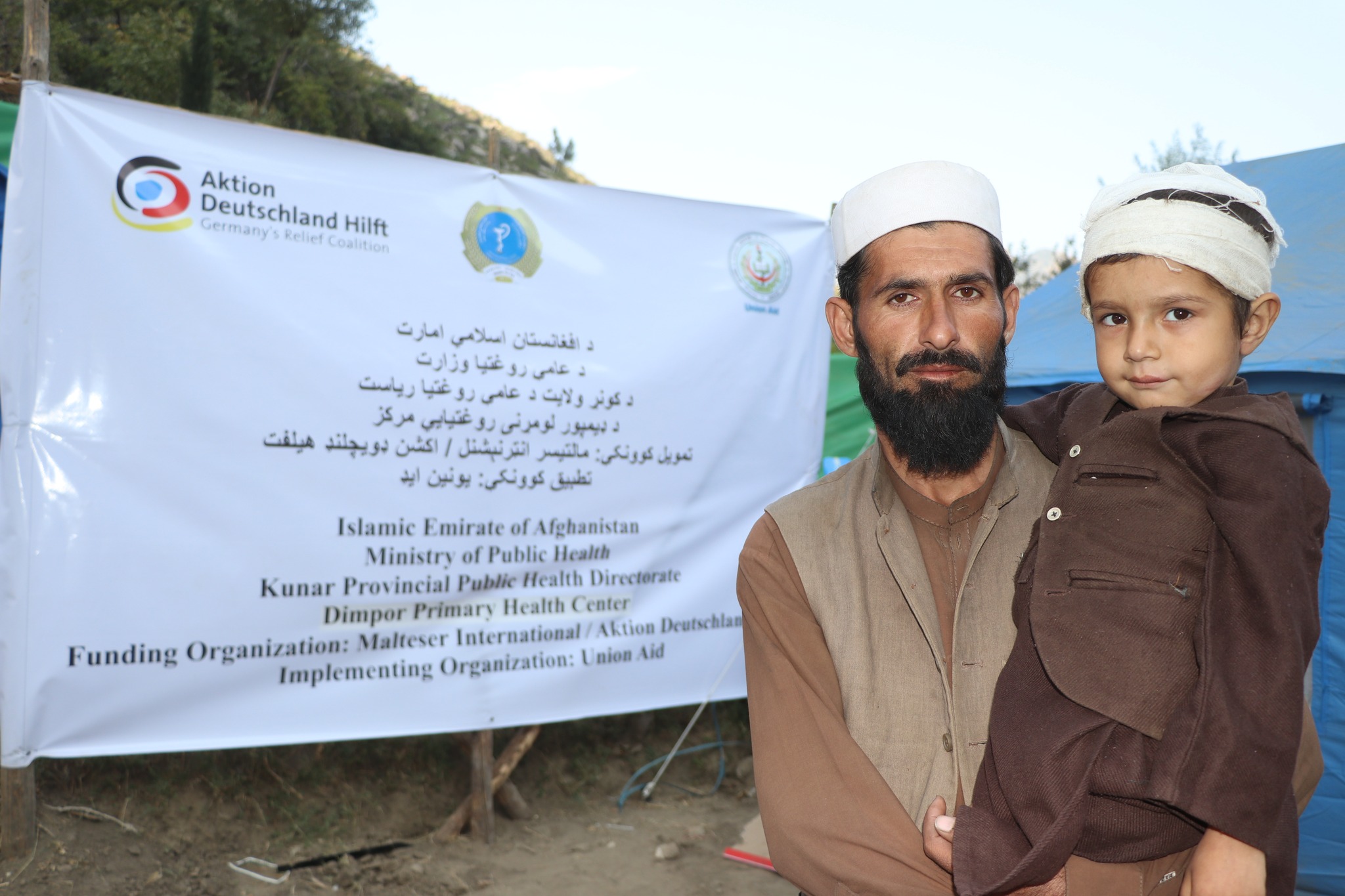 Union Aid Mobilizes for Life-Saving Assistance in Kunar After Devastating Earthquake